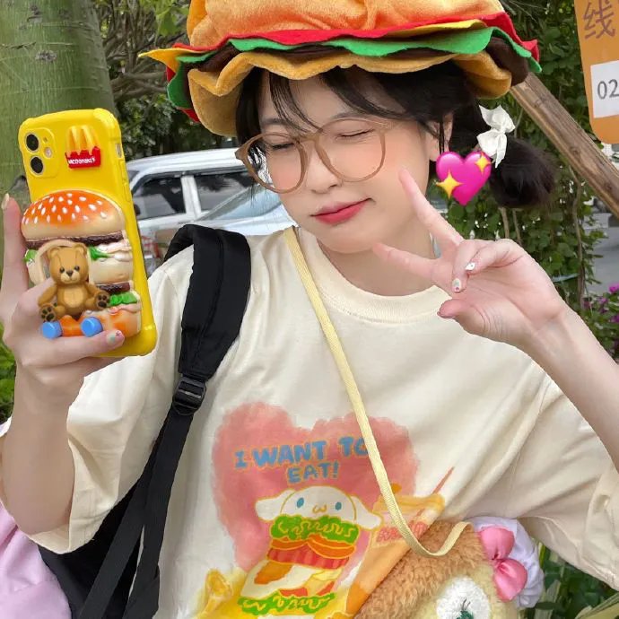 爱谁谁